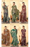 Rangini By Valla Printed Barsso Designer Sarees Wholesale Market